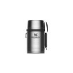 Bo�te alimentaire adventure food jar 0. 5 litre - default title