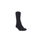 Chaussettes arme norvgienne - noir / s