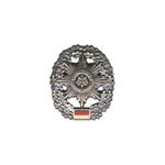 Insigne de bret bw feldjger - metall