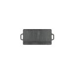 Plaque de cuisson fonte avec poign�es - default title