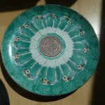 Ancienne assiette chinoise jaiqing famille rose porcelaine cabbage 26 cm tbe