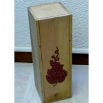 Beaujolais village 1991 150 cl coffret bois Beaujolais village 1991 150 cl coffret bois