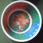 Bol le roi lion - home prsence canada disney