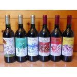 Bordeaux rouge aoc 2000 bandes dessines