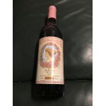 Bouteille de vin de pays du lot - rose de grezette - 1999 - 75 cl
