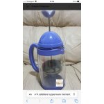 Cafetiére a piston 8 tasses moments tupperware Cafetiére a piston 8 tasses moments tupperware