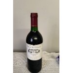 Ch�teau du courneau 1996 ¿ m�doc aoc ¿ bouteille ancienne de collection