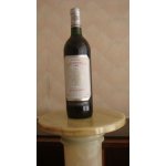 Chteau la fleur de gay - 1988 - cuve prestige - pomerol - 2 bouteilles numrotes 009966 et 009959 ...