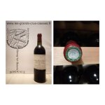 Chteau haut - bailly 1982 - pessac - lognan - cru class de graves - 1 x 75 cl - rouge