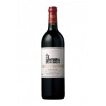 Chteau lagrange saint julien, troisime cru class en 1855 2015 vin bordeaux rouge