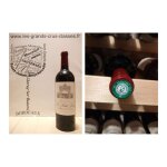 Ch�teau l�oville las cases - le petit lion du marquis de las cases 2013 - saint - julien - 1 x 75 cl ...