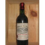 Chteau la tour du pin figeac - gcc st emilion