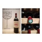 Chteau villemaurine 2012 - saint - emilion grand cru - grand cru class - 1 x 75 cl - rouge