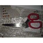 Ciseaux multi lames ( 5 lames ) a emincer en inox , poigne en plastique rsistantdecouleur rouge , de ...