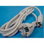 Cordon alimentation gnrateur domena (500410170)