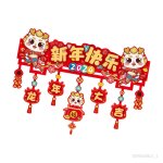 Décoration de porte du nouvel an chinois, pour porte, balcon, fond de d style d Décoration de porte du nouvel an chinois, pour porte, balcon, fond de d style d