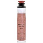 D�sodorisant d'int�rieur fakhar lattafa