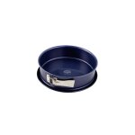 Dr. oetker 1100 moule a manqu� a charni�re de 26 cm etanche, moule a charni�re fond en email renforc�, ...