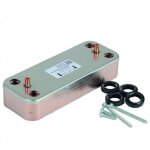 Echangeur sanitaire 12 plaques - chaffoteaux : 65116314