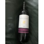 Grand vin de bordeaux chateau la naudine graves 2008 - 750 ml
