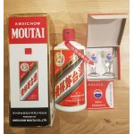 Kweichow moutai (maotai) flying fairy millsime 2011 50cl
