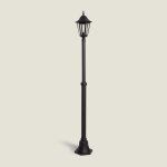 Lampadaire extrieur en saillie sur pied 185 cm black traditional noir
