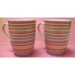 Lot de 2 : mug bol bock a anse ray rouge jaune bleu blanc vert