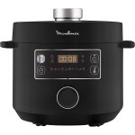 Moulinex ce754810 - multicuiseur utilisation facile - cuve 4. 8 l - 10 programme