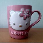 Mug en relief hello kitty sanrio rose tasse céramique 3d Mug en relief hello kitty sanrio rose tasse céramique 3d