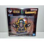One piece ichiban kuji i dessous de verre new four emperors marshall One piece ichiban kuji i dessous de verre new four emperors marshall