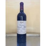 Sociando - mallet 2000