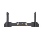 Support standard katana epee sabre presentoir swordspirit