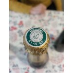 Taittinger champagne millesime ann�e 1999