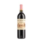 Vieux chteau certan 2019 - lun des plus anciens crus de pomerol dense, suave, rac, complexe, savoureux, ...