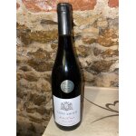 Vin beaujolais - saint - amour vieilles vignes - 2022 - arnaud aucoeur - hachette 2024 Vin beaujolais - saint - amour vieilles vignes - 2022 - arnaud aucoeur - hachette 2024