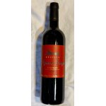 Vin de bordeaux - chateau de rothschild 2009 > appellation bordeaux cntrole - baron philippe de rotschild ...