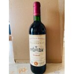 Vin chateau villemenan (saillans, gironde) - fronsac 1994 - bouteille n 2557
