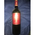 Vin wine marques de caceres rioja 2004 - vendimia seleccionada - 75 cl