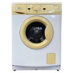 Whirlpool awo 5731 - machine à laver - largeur : 59. 5 cm - profondeur : 56 cm - hauteur : 85 cm - chargement ... Whirlpool awo 5731 - machine à laver - largeur : 59. 5 cm - profondeur : 56 cm - hauteur : 85 cm - chargement ...