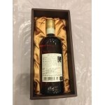 Whisky japonais nikka taketsuru 17 ans pure malt Whisky japonais nikka taketsuru 17 ans pure malt