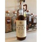 Whisky sapporo single cask malt whisky 1990