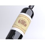 X3 pavillon rouge du chteau margaux 2006 75 cl aoc margaux 2me vin vin rouge