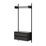 Armoire murale � �tag�res avec tiroirs en bois de fr�ne noir et acier noir - new works