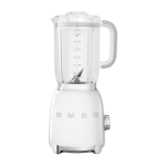 Blender en aluminium blanc ann�es 50 - smeg