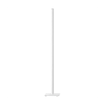 Lampadaire en aluminium blanc mini ilio - artemide