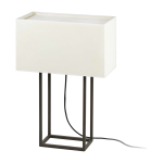 Lampe de bureau en m�tal marron 40 x 20 x 60 cm vesper - faro barcelona