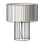 Lampe de table en acier noir 47 x 40 cm linda - faro barcelona