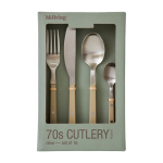 Olive set of 16 - hkliving