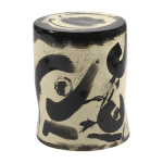 Table d'appoint en gr�s noir 27x34cm pawn - serax