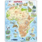Puzzle cadre - afrique (en russe) larsen Puzzle cadre - afrique (en russe) larsen